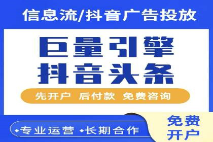 百度推广排名提升技巧解析