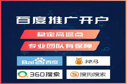 代理开户的五大经典案例及经验分享